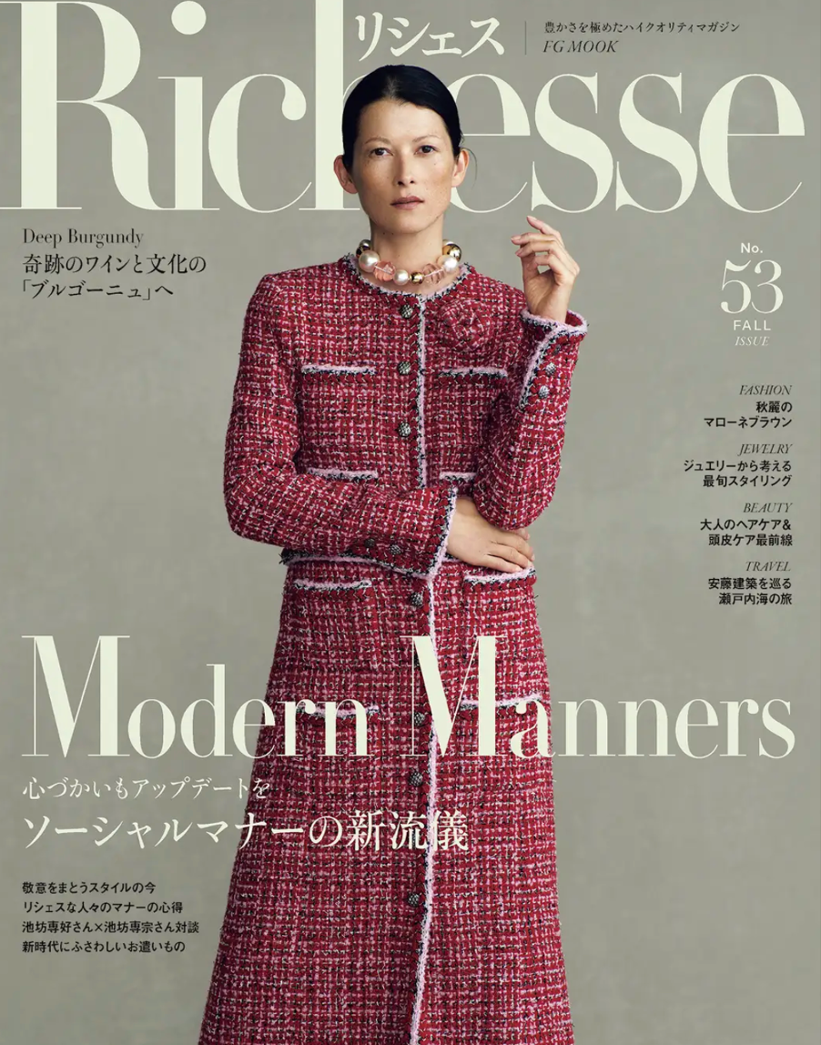 【掲載のお知らせ】GINZA SAPPHIRE「Richesse Digital」にてご紹介いただきました!