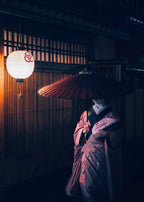 2026年1月10月又は11日　懐華樓  艶遊会のご案内/ January 11Invitation to the Kaikaro Enyukai Event